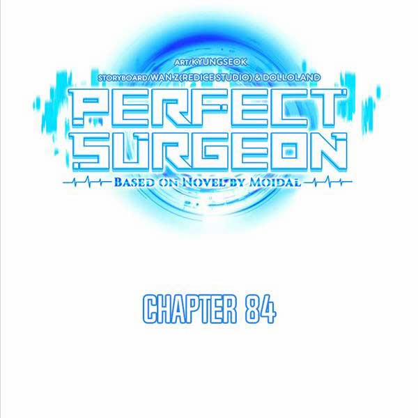 Bác Sĩ Phẫu Thuật Hoàn Hảo 84 trang 23