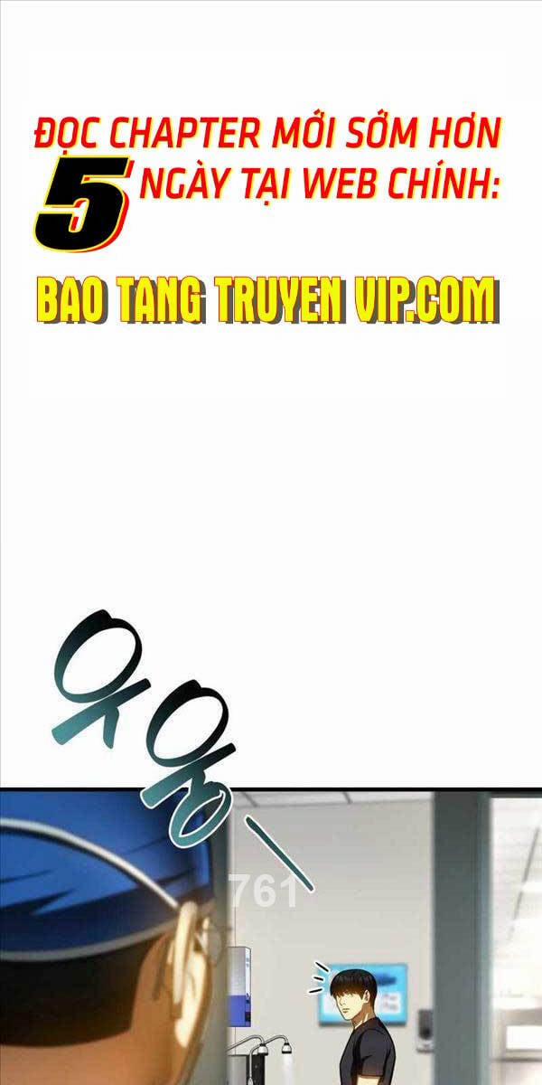 Bác Sĩ Phẫu Thuật Hoàn Hảo 86 trang 0