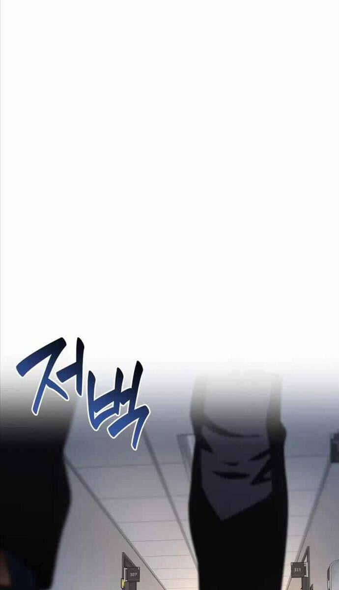 Bác Sĩ Phẫu Thuật Hoàn Hảo 88 trang 22