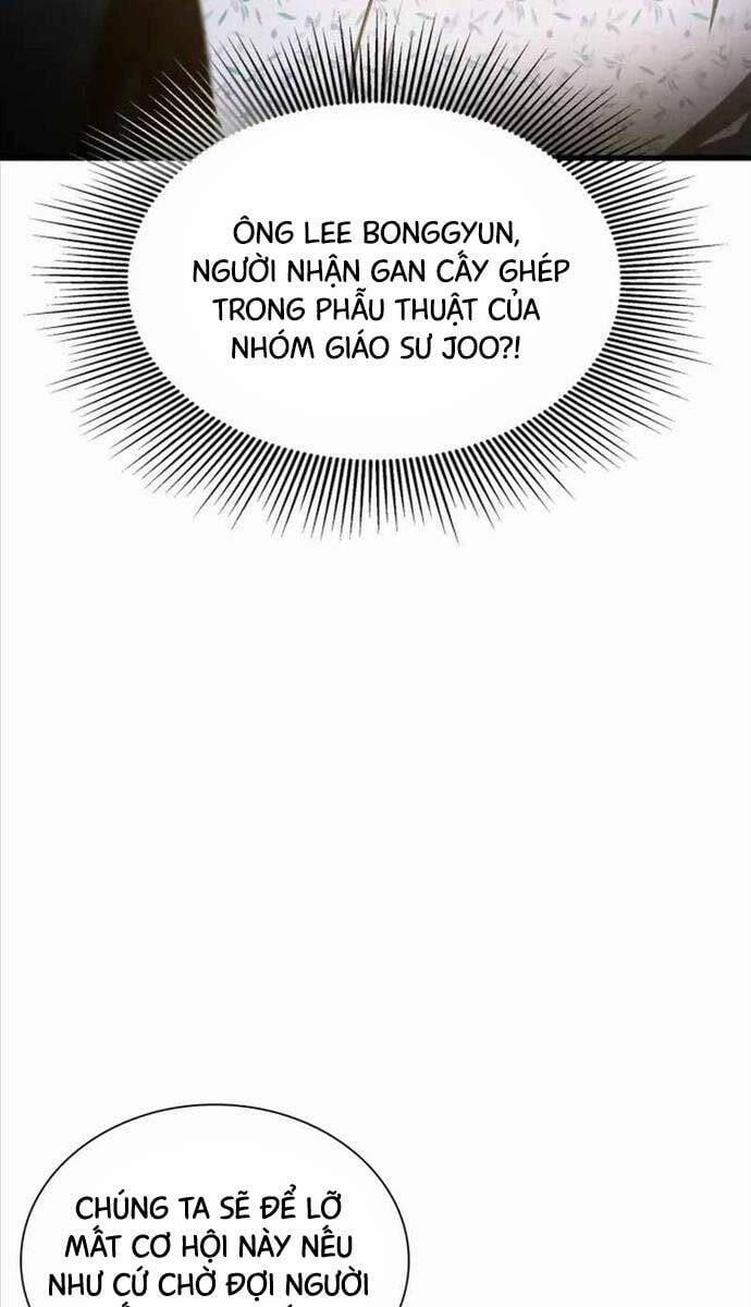 Bác Sĩ Phẫu Thuật Hoàn Hảo 88 trang 30
