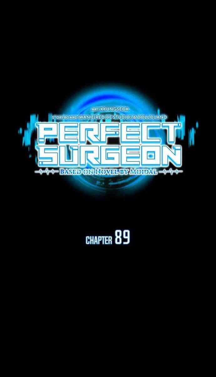 Bác Sĩ Phẫu Thuật Hoàn Hảo 89 trang 25