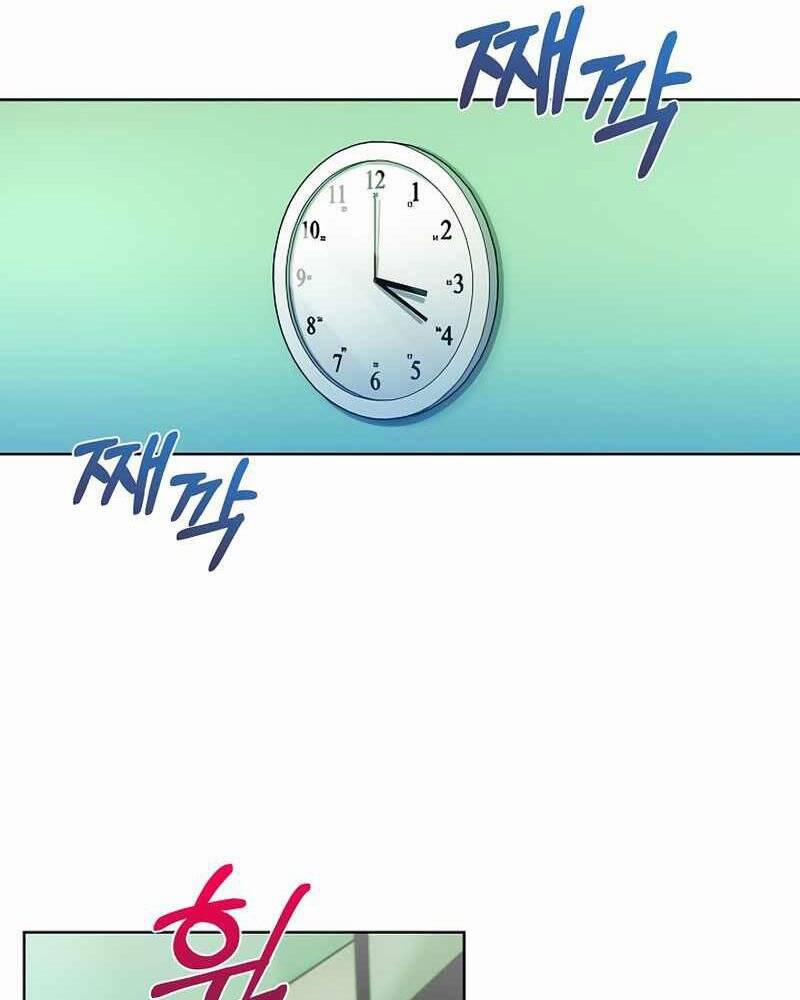 Bác Sĩ Thăng Cấp 12 trang 65