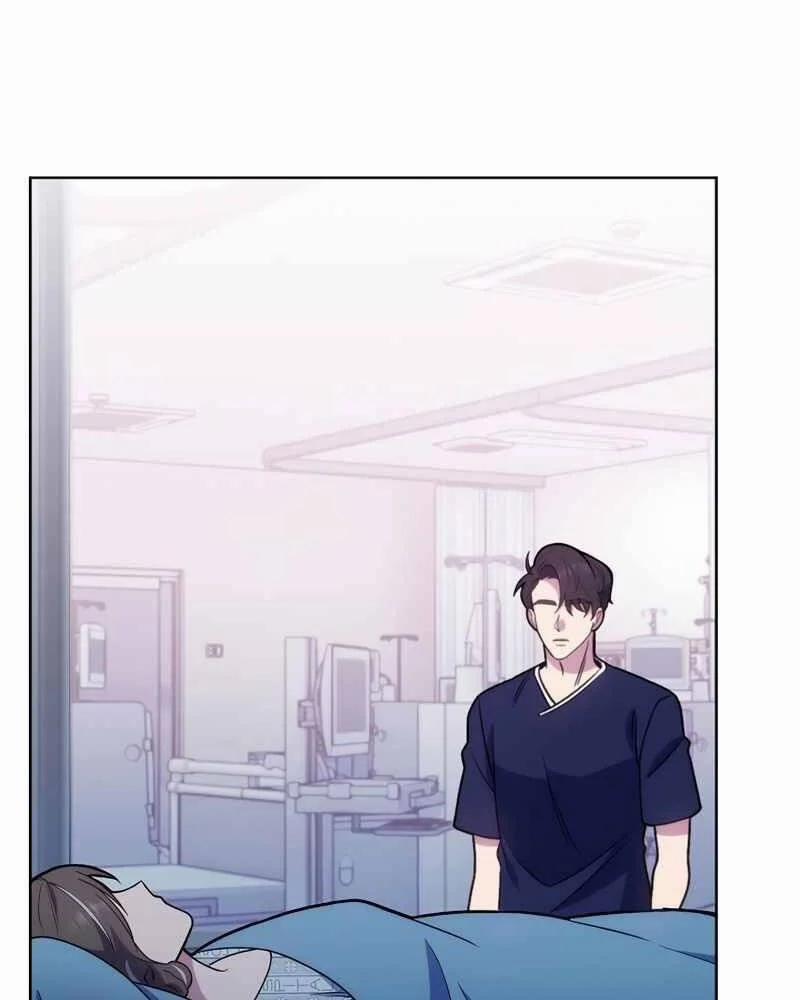 Bác Sĩ Thăng Cấp 14 trang 20