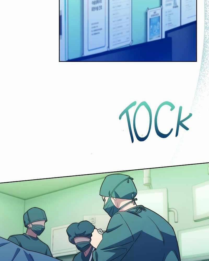 Bác Sĩ Thăng Cấp 14 trang 26