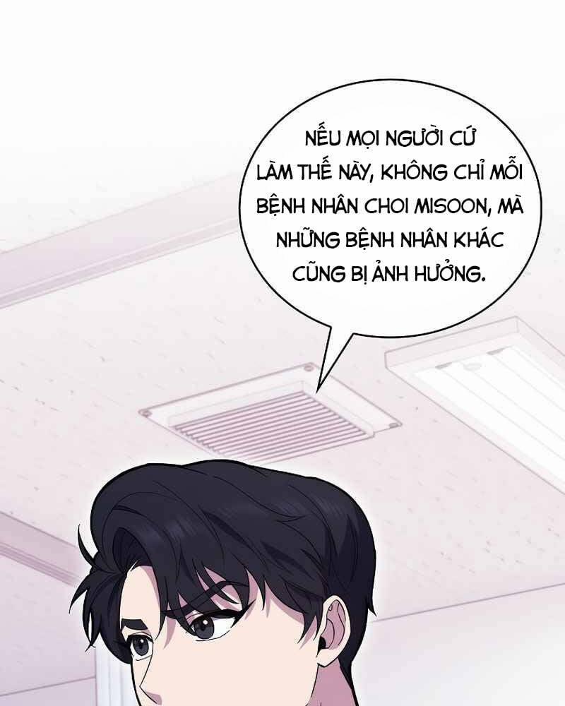 Bác Sĩ Thăng Cấp 14 trang 76