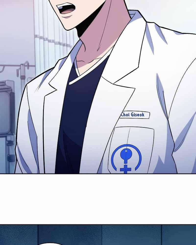 Bác Sĩ Thăng Cấp 14 trang 77