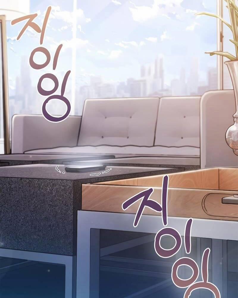 Bác Sĩ Thăng Cấp 17 trang 2