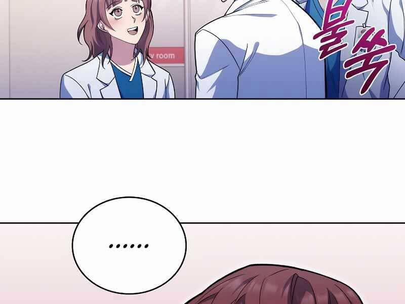 Bác Sĩ Thăng Cấp 18 trang 10