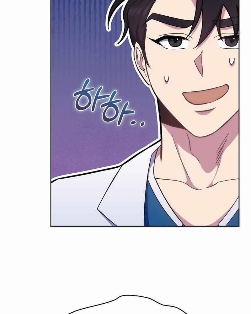 Bác Sĩ Thăng Cấp 20 trang 14