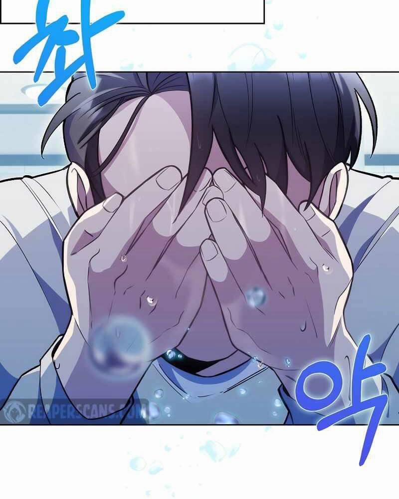 Bác Sĩ Thăng Cấp 20 trang 17