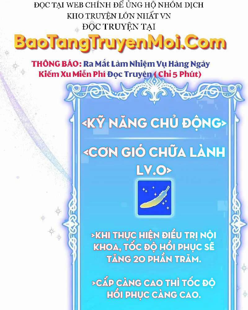Bác Sĩ Thăng Cấp 21 trang 6