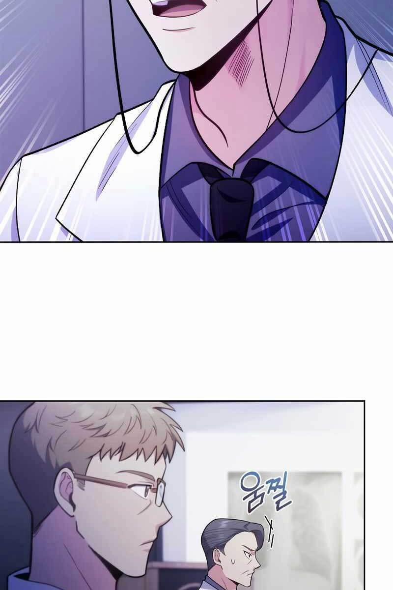 Bác Sĩ Thăng Cấp 25 trang 55