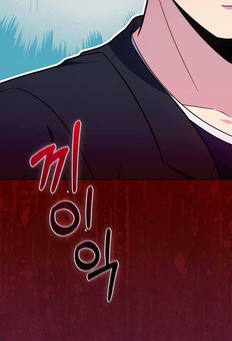 Bác Sĩ Thăng Cấp 29 trang 11