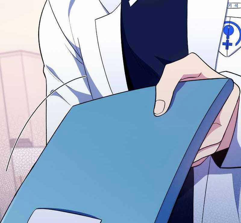 Bác Sĩ Thăng Cấp 29 trang 73