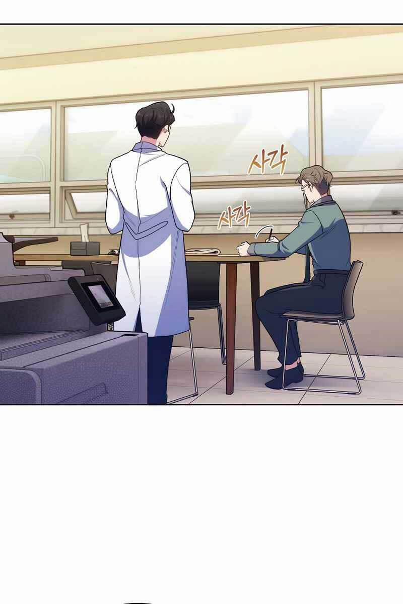 Bác Sĩ Thăng Cấp 30 trang 24