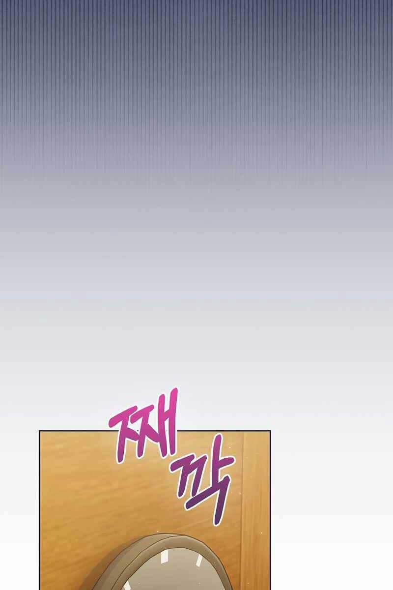 Bác Sĩ Thăng Cấp 30 trang 36