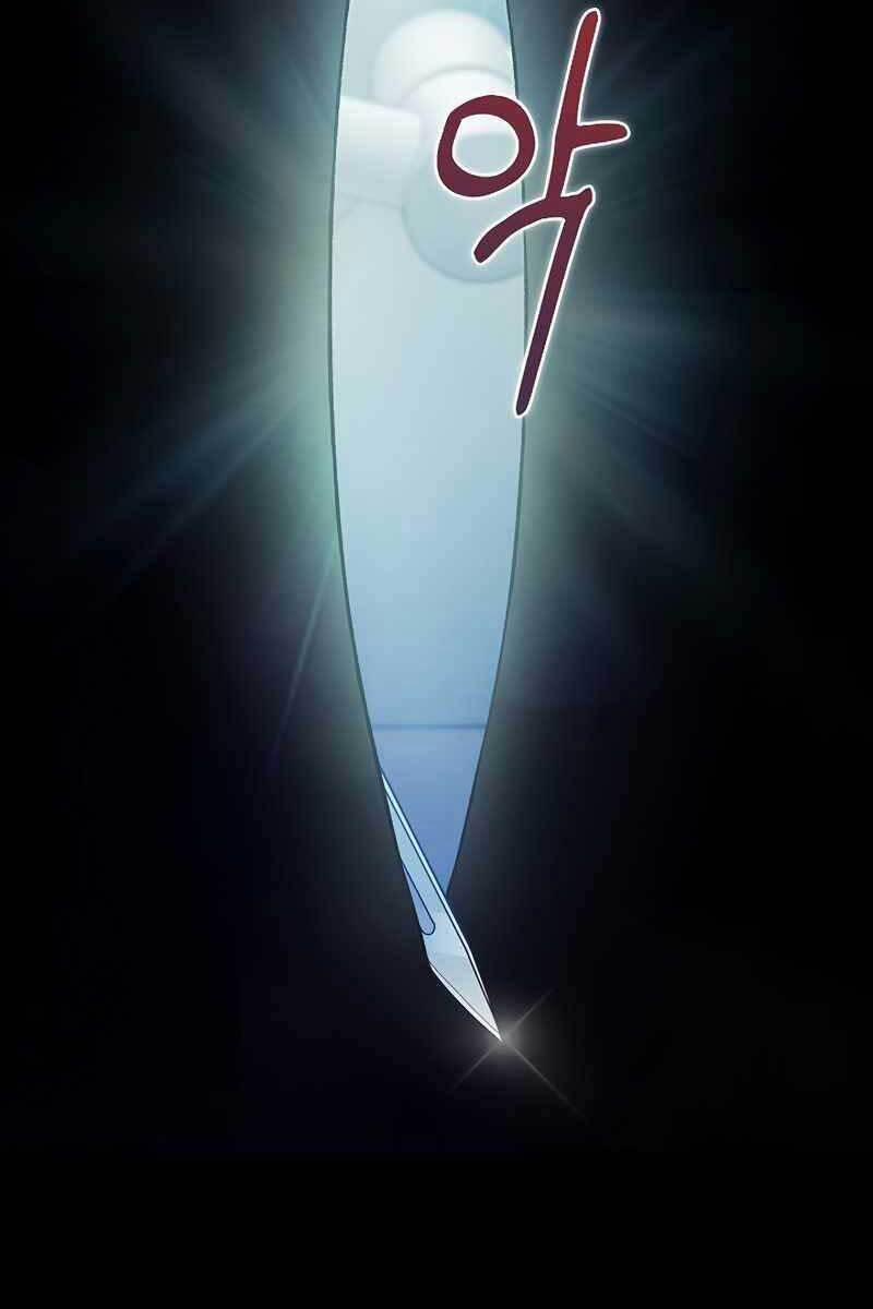 Bác Sĩ Thăng Cấp 30 trang 75