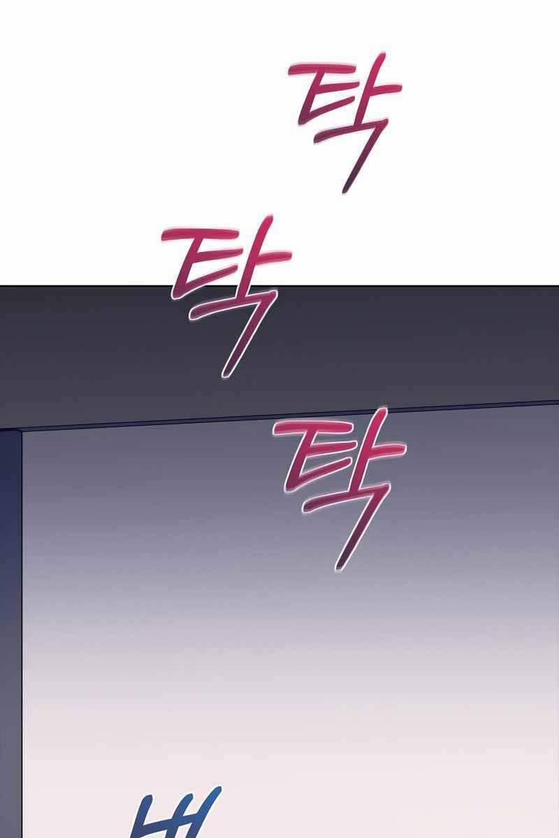 Bác Sĩ Thăng Cấp 33 trang 53