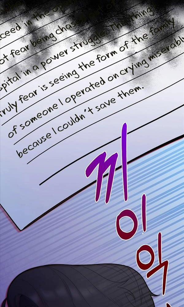 Bác Sĩ Thăng Cấp 35 trang 41