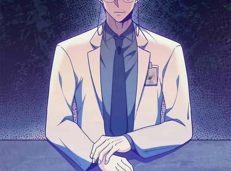 Bác Sĩ Thăng Cấp 36 trang 125