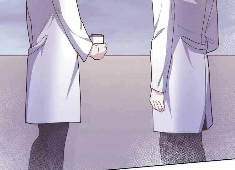 Bác Sĩ Thăng Cấp 36 trang 182