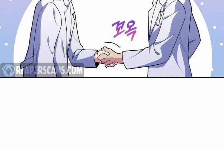 Bác Sĩ Thăng Cấp 36 trang 59