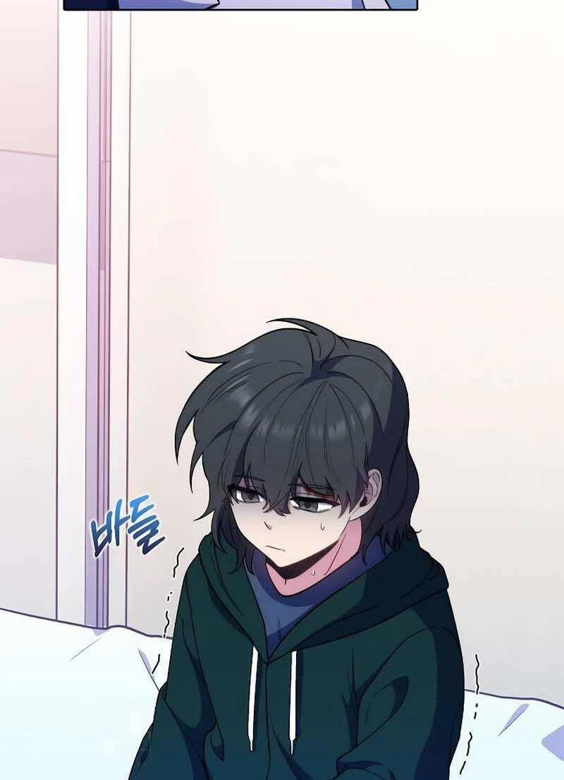 Bác Sĩ Thăng Cấp 37 trang 25