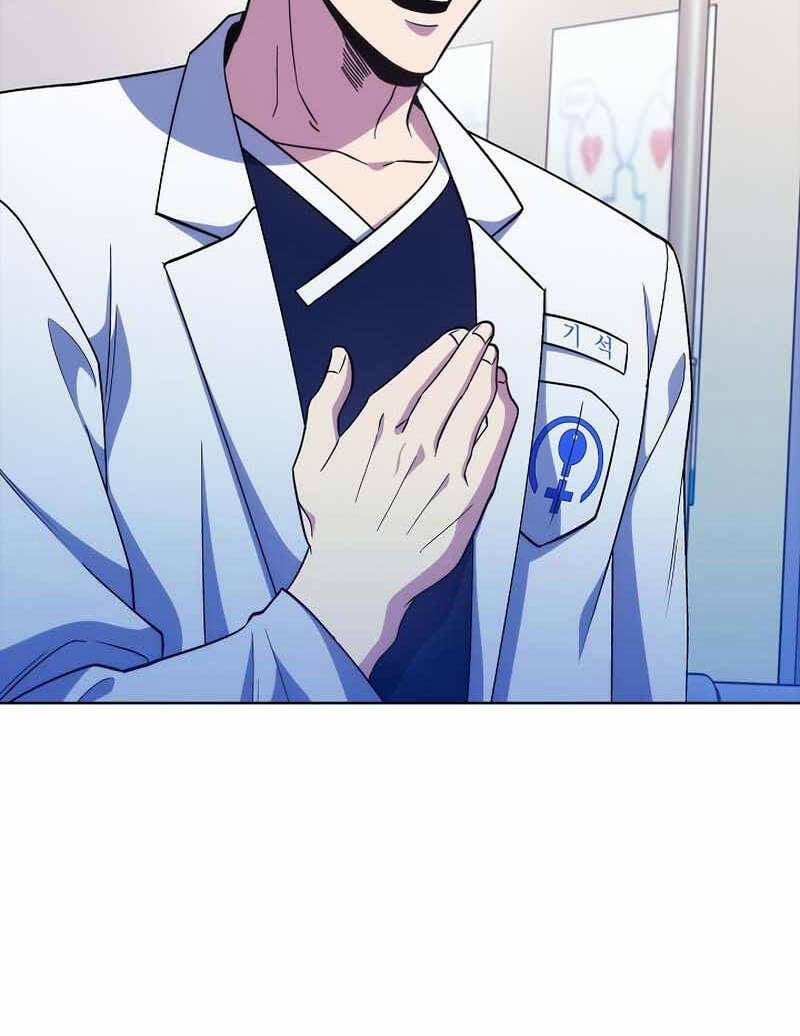 Bác Sĩ Thăng Cấp 37 trang 81