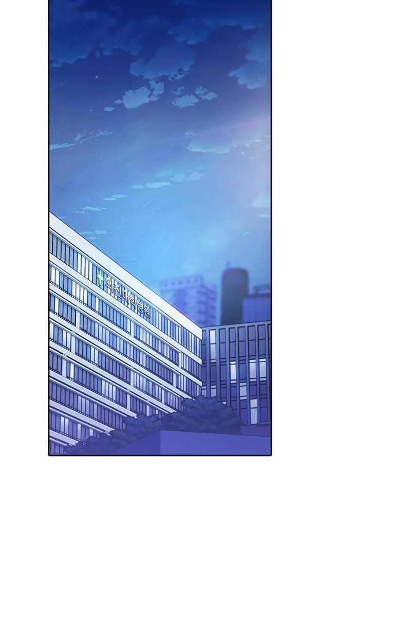 Bác Sĩ Thăng Cấp 37 trang 9