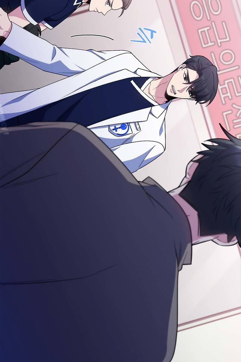 Bác Sĩ Thăng Cấp 38 trang 15