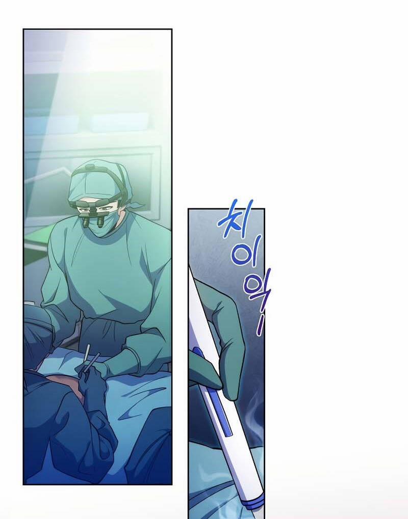 Bác Sĩ Thăng Cấp 38 trang 67