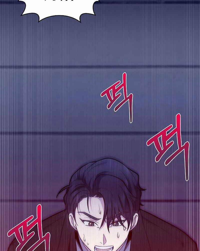 Bác Sĩ Thăng Cấp 5 trang 56