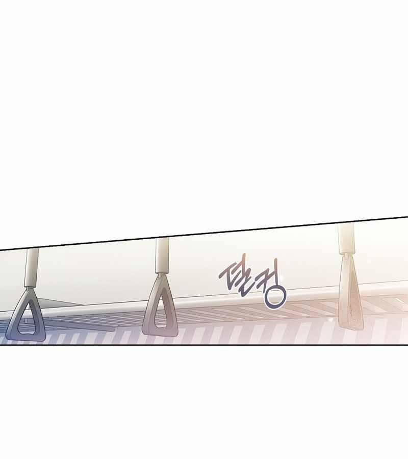 Bác Sĩ Thăng Cấp 6 trang 84