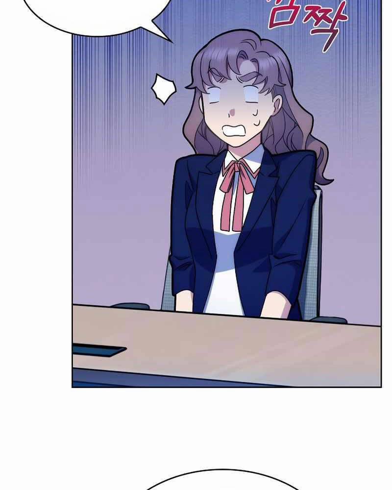 Bác Sĩ Thăng Cấp 9 trang 40