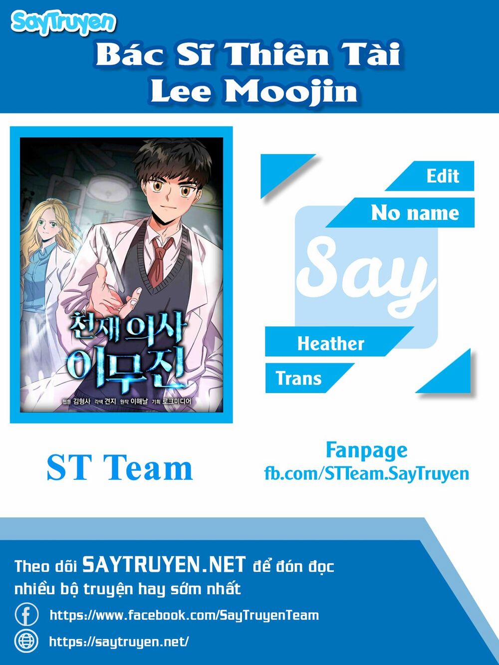 Bác Sĩ Thiên Tài Lee Moojin 3 trang 0