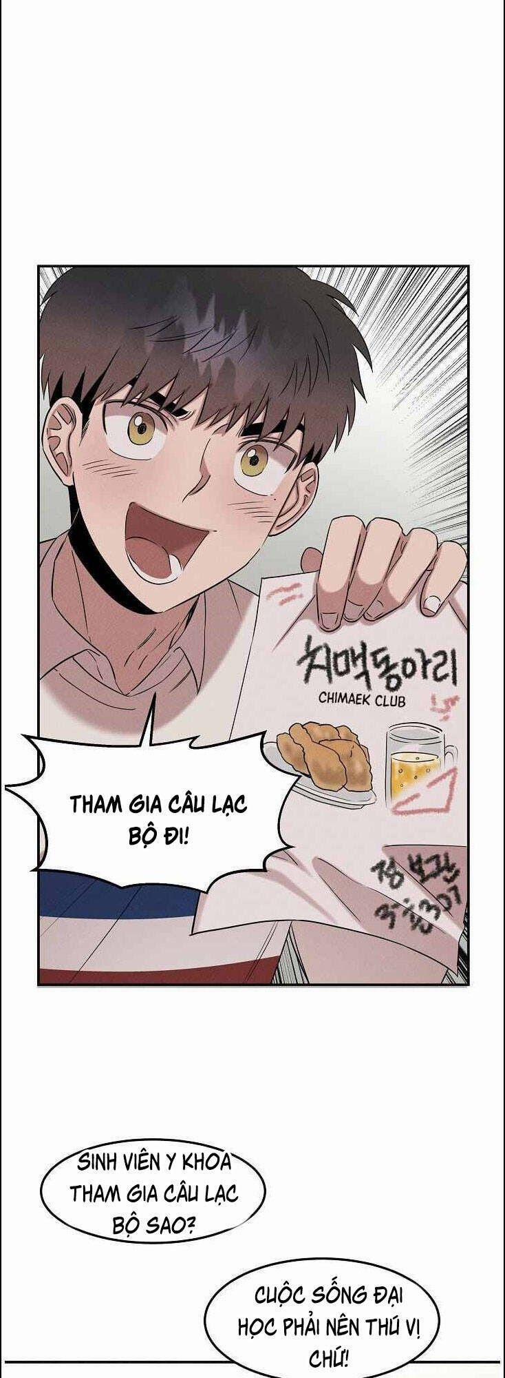 Bác Sĩ Thiên Tài Lee Moojin 33 trang 42