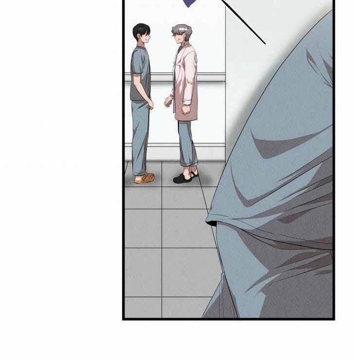 Bác Sĩ Thiên Tài Lee Moojin 43 trang 4