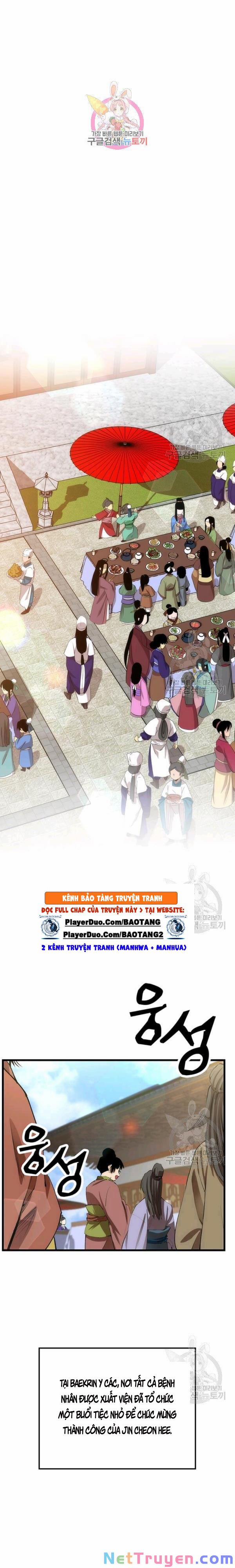 Bác Sĩ Trùng Sinh Về Murim 43 trang 0