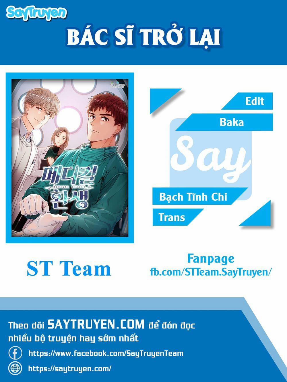 Bác Sĩ Trùng Sinh 74 trang 0
