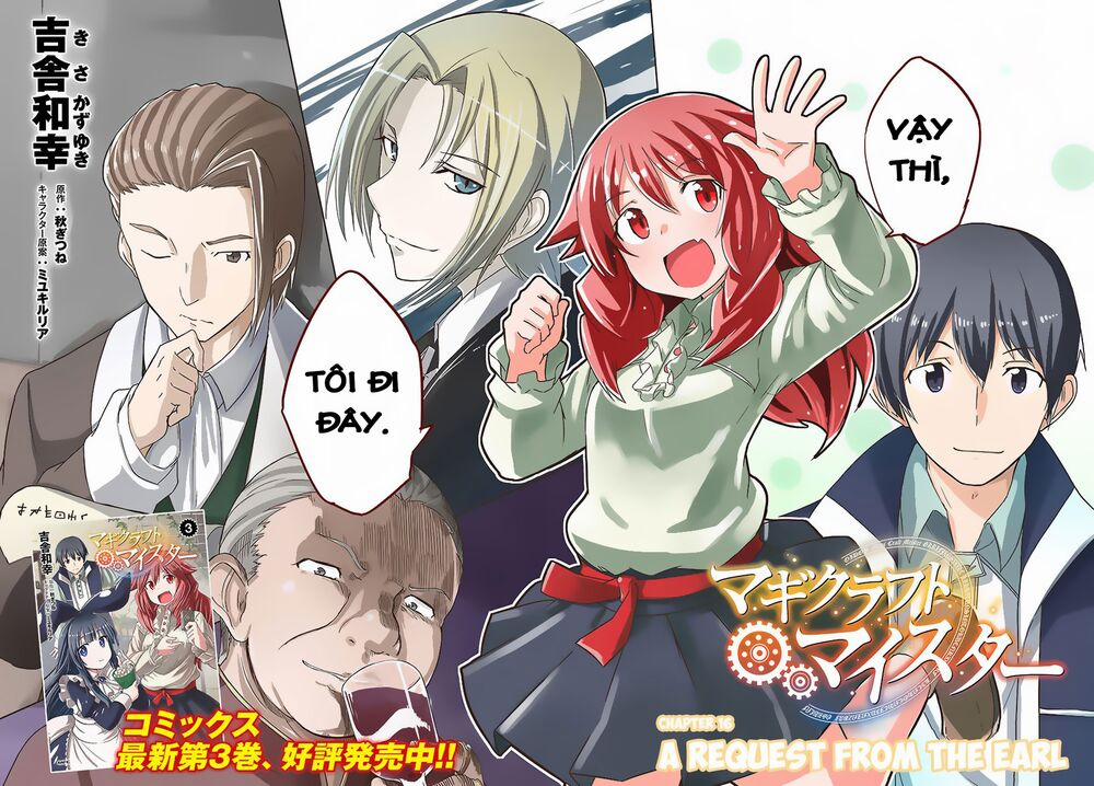 Bậc Thầy Chế Tạo Ma Thuật 16 trang 2