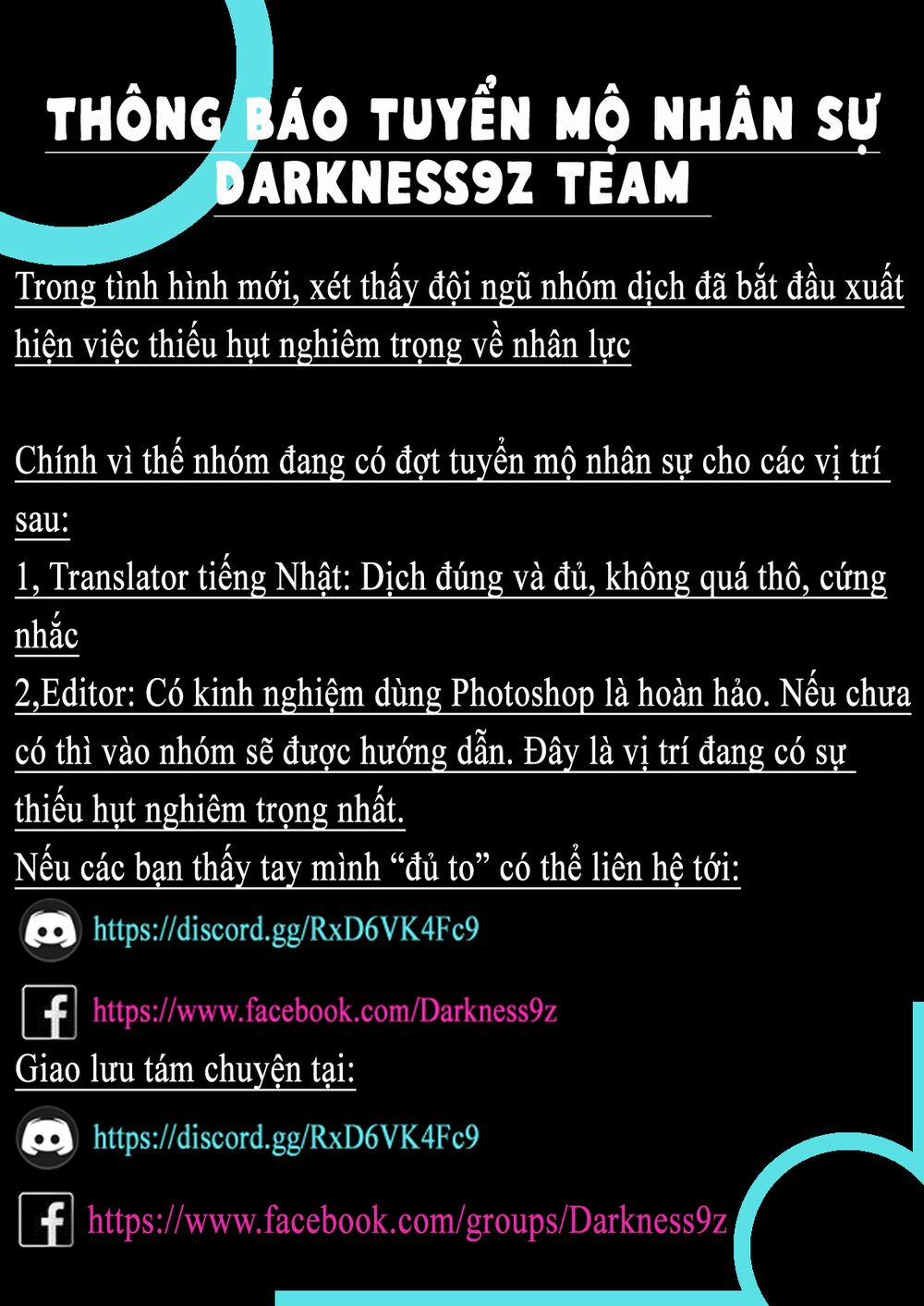 Bậc Thầy Chế Tạo Ma Thuật 23.1 trang 17