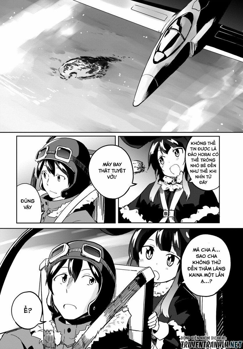 Bậc Thầy Chế Tạo Ma Thuật 28 trang 22