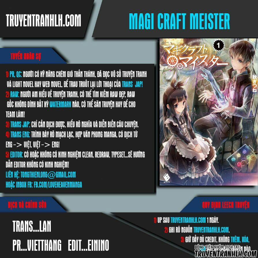 Bậc Thầy Chế Tạo Ma Thuật 3 trang 2