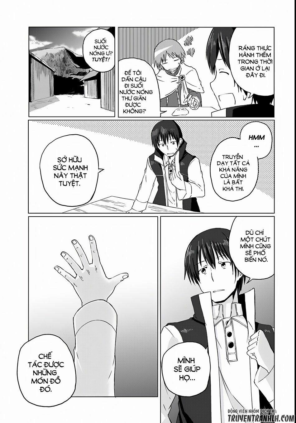 Bậc Thầy Chế Tạo Ma Thuật 3 trang 32