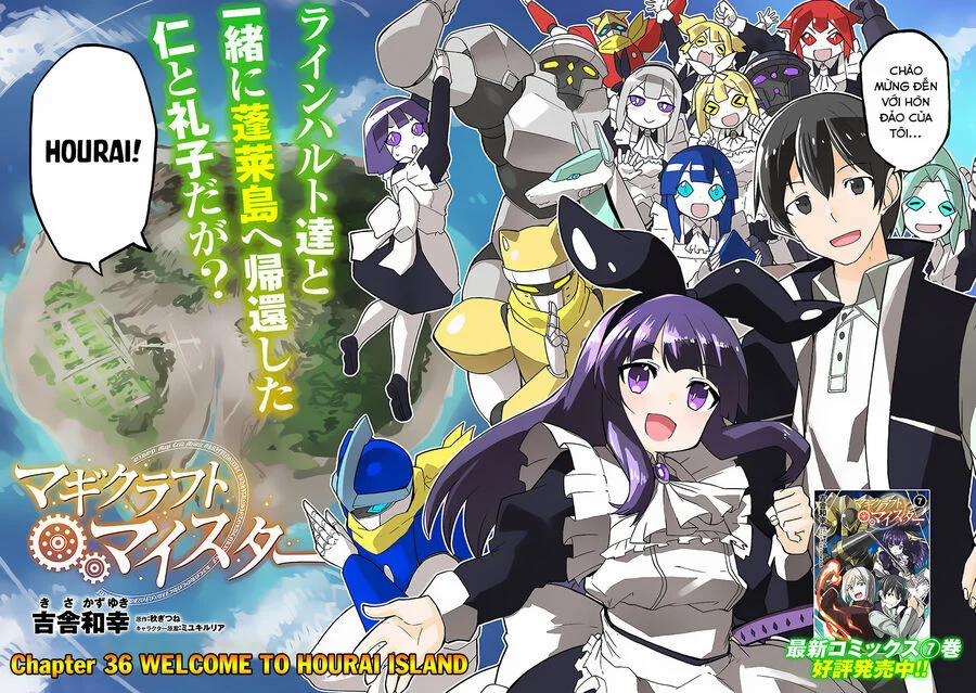 Bậc Thầy Chế Tạo Ma Thuật 36 trang 2