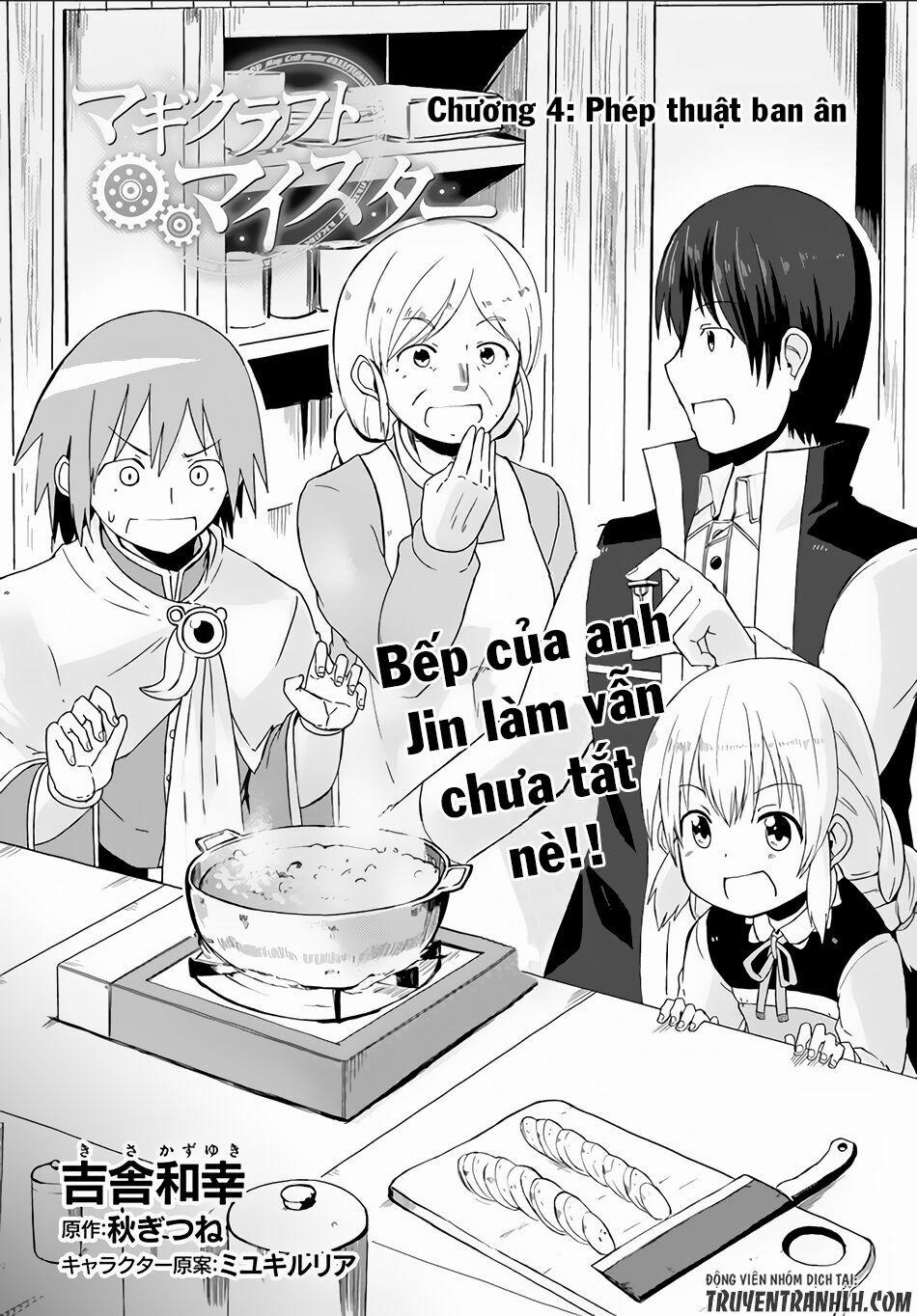 Bậc Thầy Chế Tạo Ma Thuật 4 trang 2