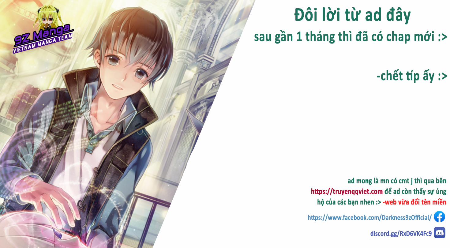 Bậc Thầy Chế Tạo Ma Thuật 41 trang 26