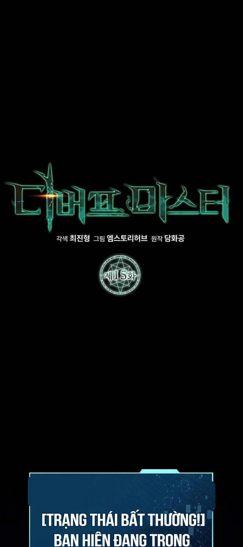 Bậc Thầy Debuff 15 trang 44