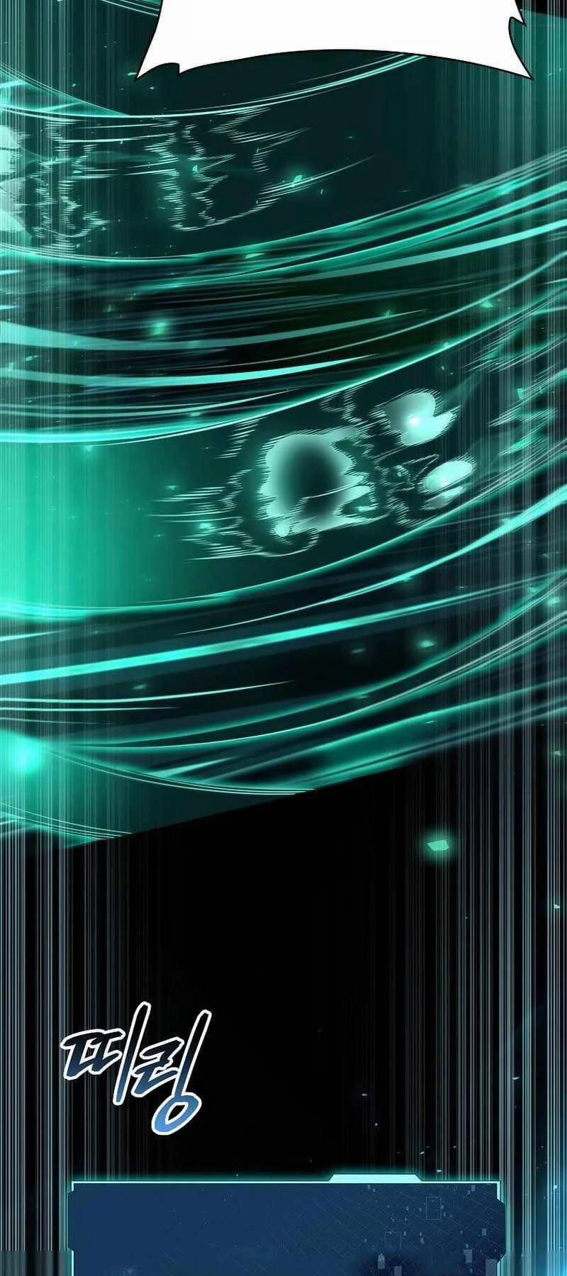 Bậc Thầy Debuff 17 trang 28