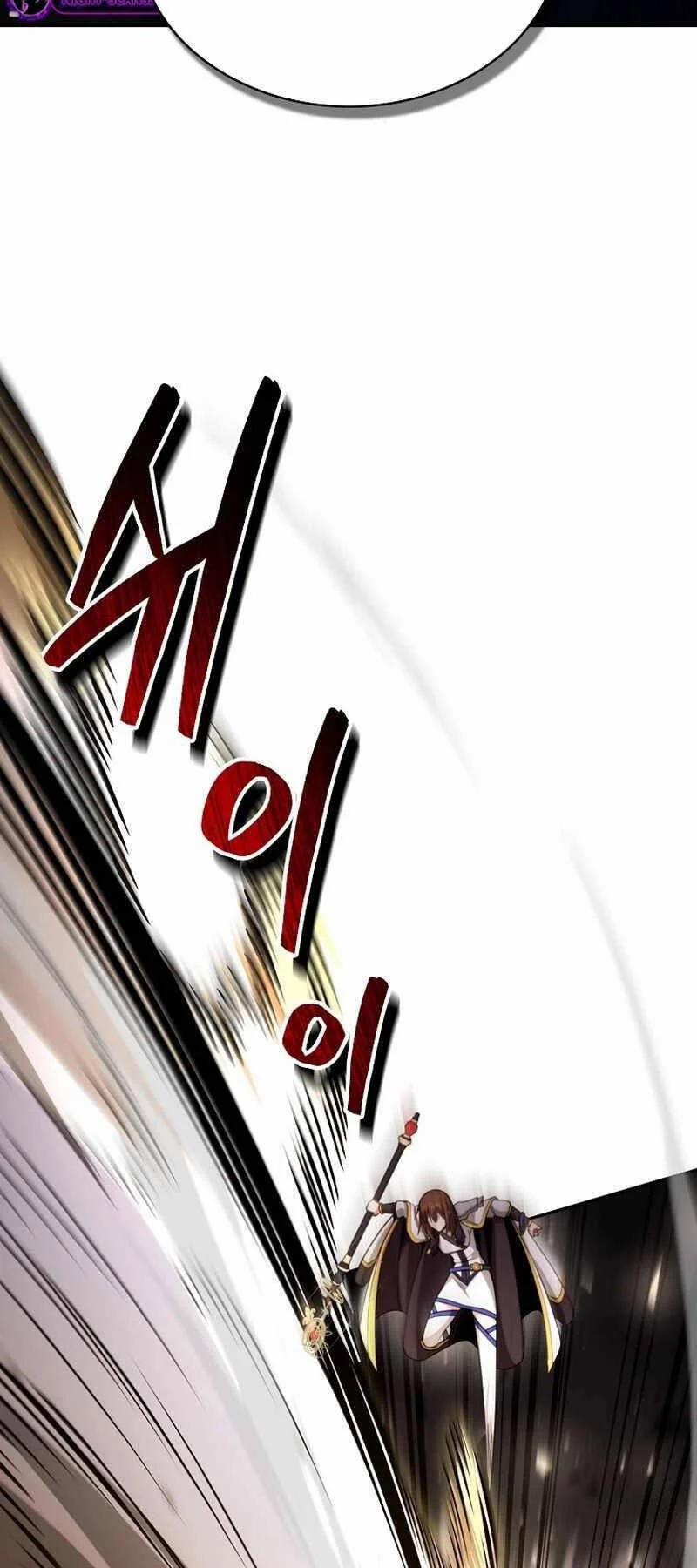 Bậc Thầy Debuff 18 trang 20